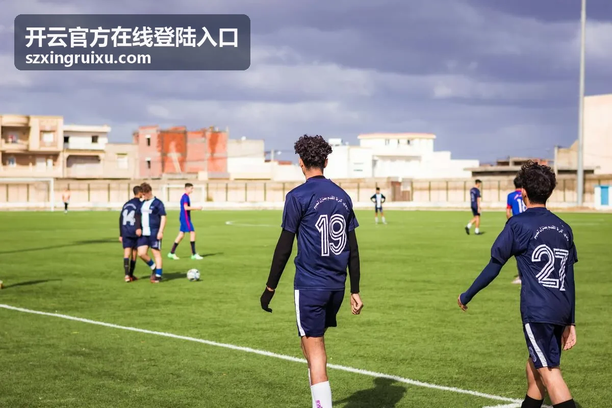 开云官方在线登陆入口当前场次画面预览